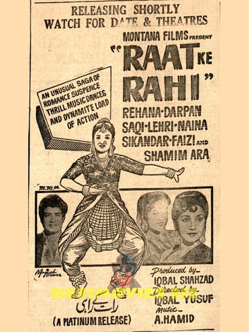 Raat Ke Rahi (1960) Press Ad - Karachi 1960