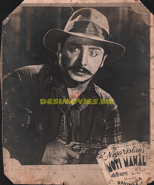 Moti Mahal (1952) Bollywood Movie Still