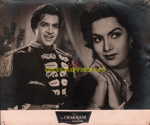 Mr Chakram - (1956) Bollywood Movie Still