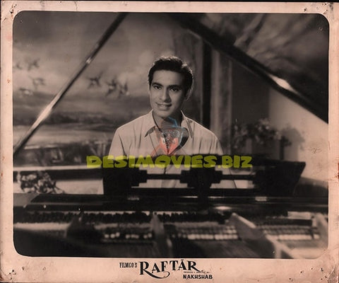 Raftar (1955) Movie Still - www.desimovies.biz