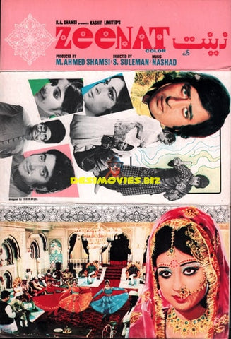 Zeenat (1975) original booklet - www.desimovies.biz
