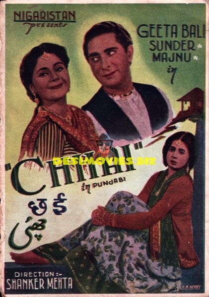 Chhai (1950) Original Booklet - www.desimovies.biz
