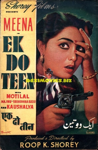 Ek Do Teen (1953) Original Booklet