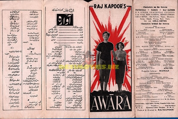 Awara (1951) Original Booklet