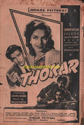 Thokar (1953) Bollywood Movie Still - www.desimovies.biz