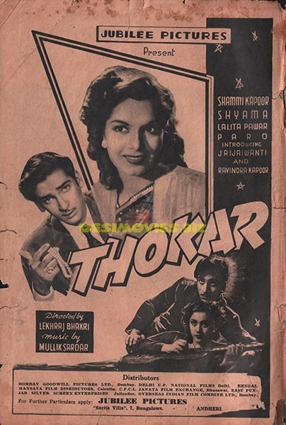 Thokar (1953) Bollywood Movie Still - www.desimovies.biz