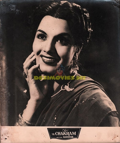 Mr Chakram - (1956) Bollywood Movie Still