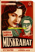 Muskurahat (1959) Original Poster - www.desimovies.biz