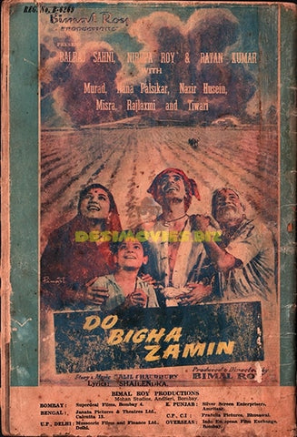Do Bigha Zamin (1953) Movie Advert