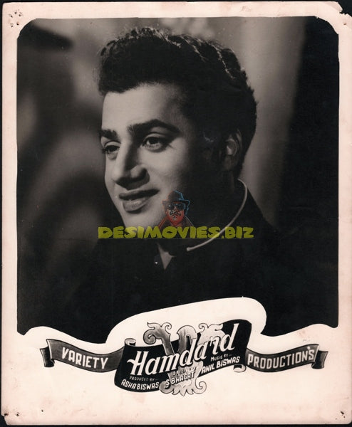 Hamdard (1953) Original Still - www.desimovies.biz