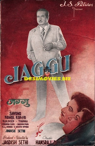 Jaggu (1952) Original Booklet - www.desimovies.biz