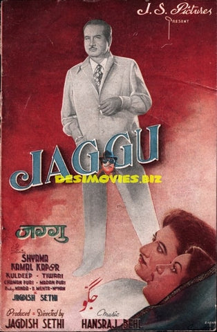 Jaggu (1952) Original Booklet