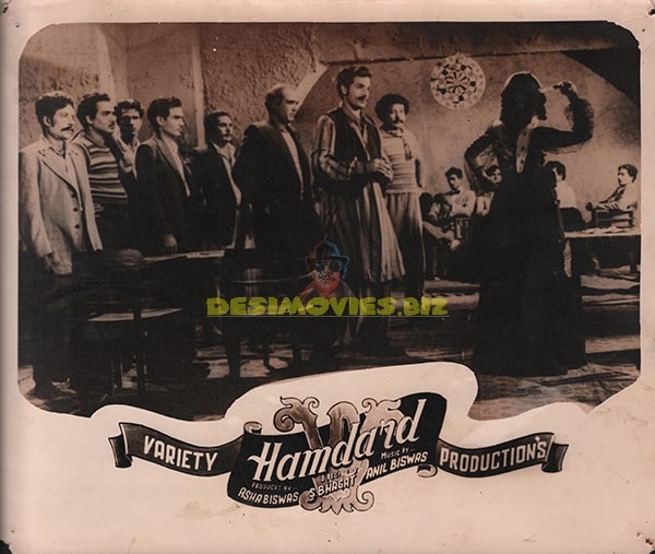 Hamdard (1953) Original Still - www.desimovies.biz