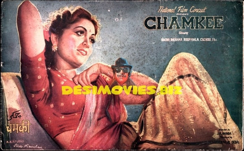 Chamkee (1952) Original Booklet - www.desimovies.biz