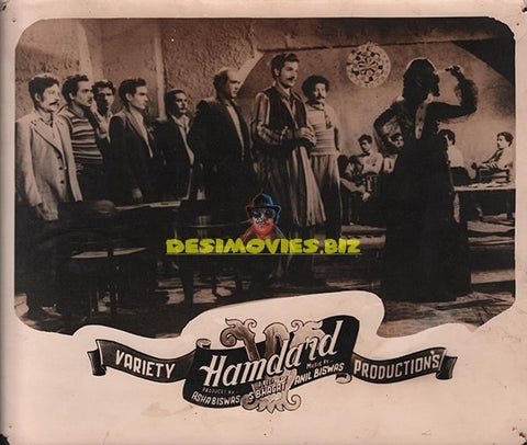 Hamdard (1953) Original Still - www.desimovies.biz