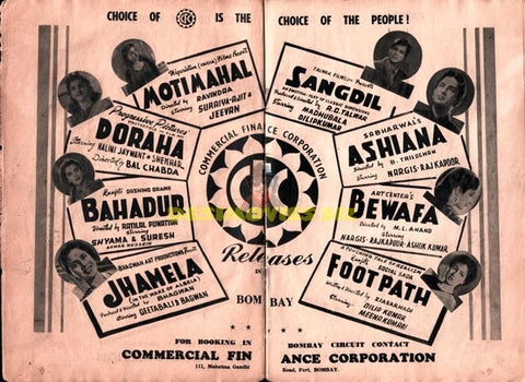 (1950) Bollywood Film Distributors Advertisement