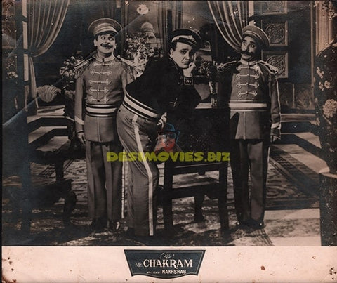 Mr Chakram - (1956) Bollywood Movie Still