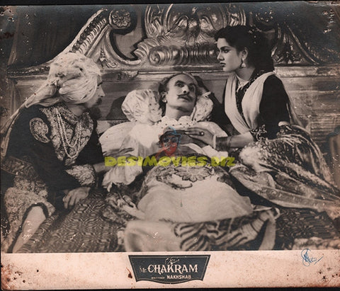 Mr Chakram - (1956) Bollywood Movie Still