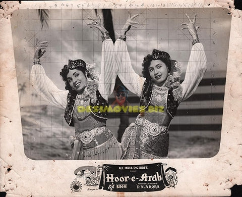 Hoor e Arab (1955) Movie Still - www.desimovies.biz