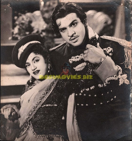 Mr Chakram - (1956) Bollywood Movie Still - www.desimovies.biz