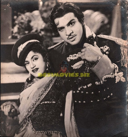 Mr Chakram - (1956) Bollywood Movie Still