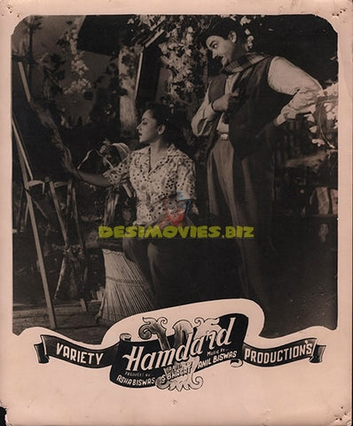 Hamdard (1953) Original Still - www.desimovies.biz