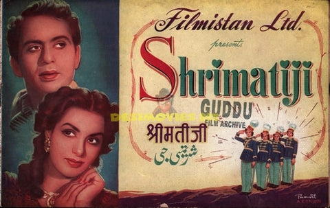 Shrimati Ji (1952) - Original Booklet - www.desimovies.biz