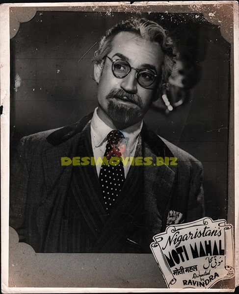 Moti Mahal (1952) Bollywood Movie Still - www.desimovies.biz