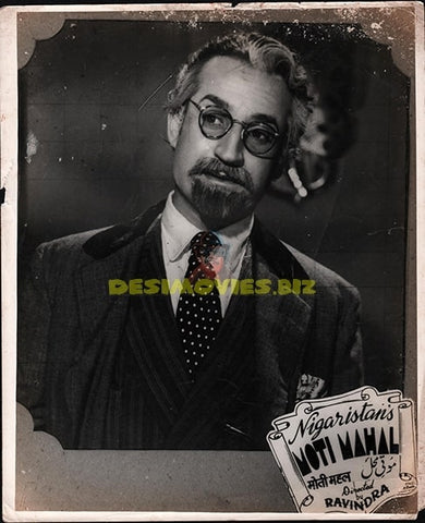 Moti Mahal (1952) Bollywood Movie Still