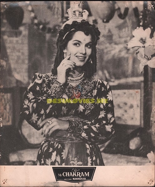 Mr Chakram - (1956) Bollywood Movie Still