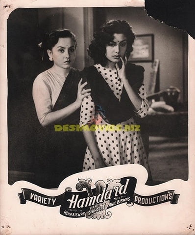 Hamdard (1953) Original Still - www.desimovies.biz