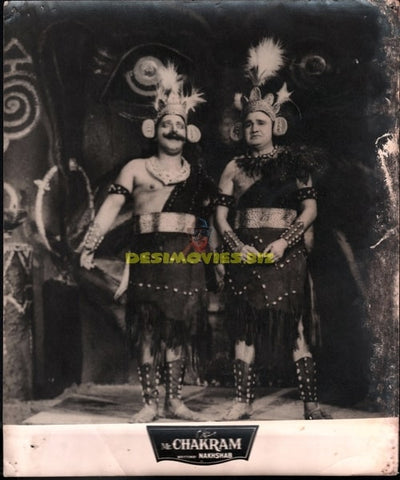 Mr Chakram - (1956) Bollywood Movie Still - www.desimovies.biz