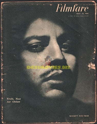 Guru Dutt Filmfare Cover