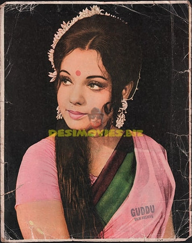 Mumtaz (1970's) - The Number one star of the early 70s - www.desimovies.biz