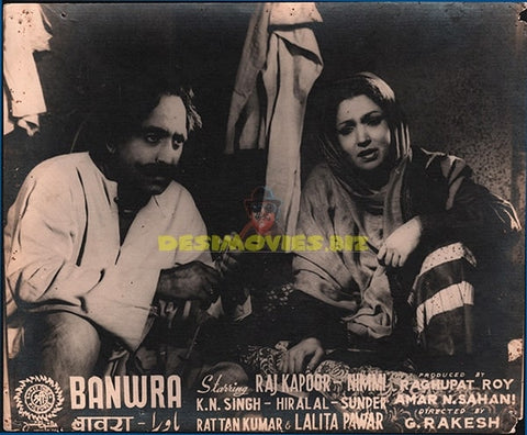 Banwra  (1950) Bollywood Movie Still