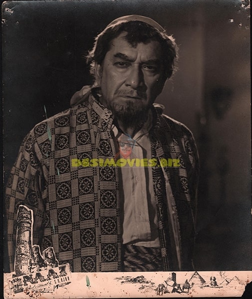 Naaz (1954) - Original Still - www.desimovies.biz