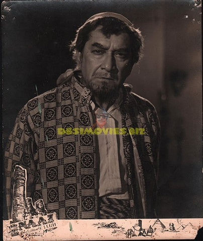 Naaz (1954) - Original Still - www.desimovies.biz