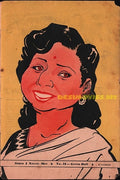 Geeta Bali (1950) Caricature - www.desimovies.biz