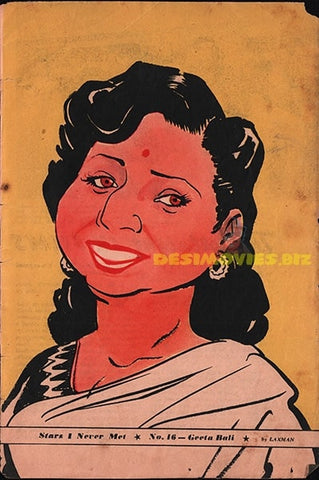 Geeta Bali (1950) Caricature - www.desimovies.biz