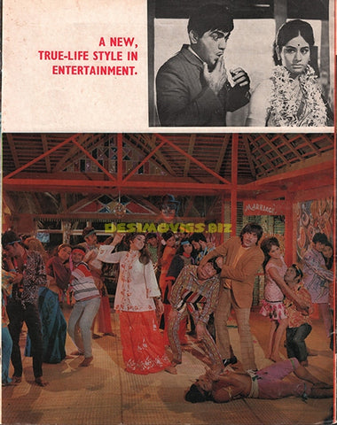 Naya Zamana (1971) - Promotional Booklet