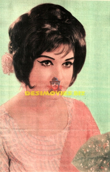 Zamurrad - still from 1973 - www.desimovies.biz