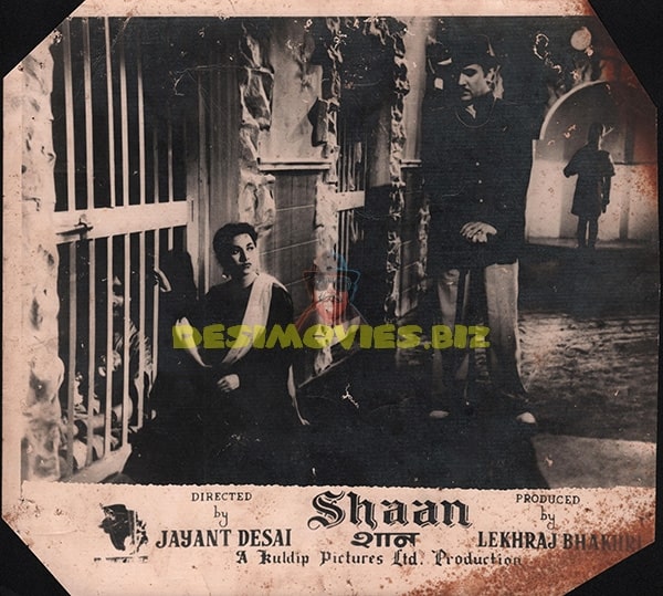 Shaan  1950 - Movie Still