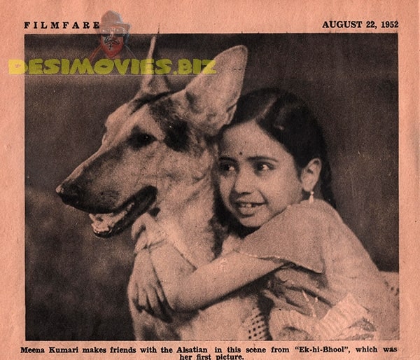 Ek Hi Bhool (1953) Movie Still - www.desimovies.biz