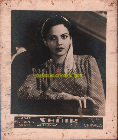 Shair (1950) Bollywood Movie Still