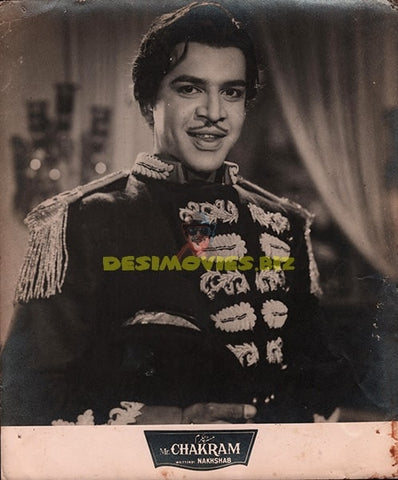 Mr Chakram - (1956) Bollywood Movie Still