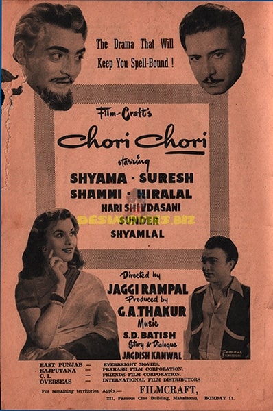 Chori Chori (1956) Advert - www.desimovies.biz