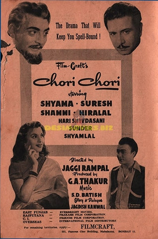 Chori Chori (1956) Advert - www.desimovies.biz