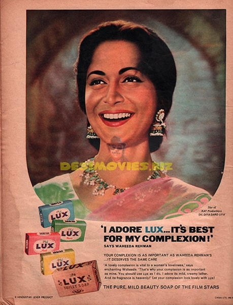 Waheeda Rehman - Lux Advert - www.desimovies.biz