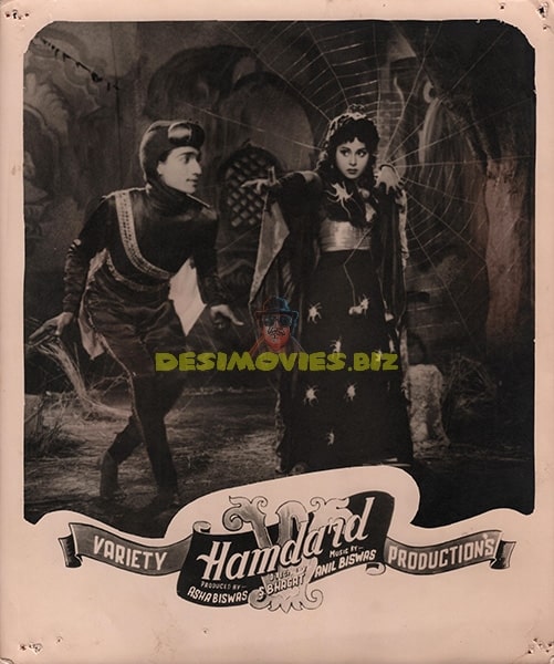 Hamdard (1953) Original Still - www.desimovies.biz