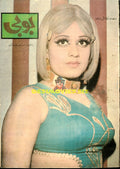 Parveen Bobby - Lollywood Star - www.desimovies.biz